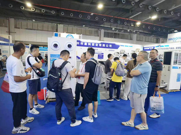 星科實(shí)業(yè)-2023廣州國(guó)際制冷、空調(diào)、通風(fēng)及冷鏈技術(shù)展覽會(huì)