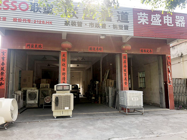 星科實(shí)業(yè)的工業(yè)冷風(fēng)機(jī)產(chǎn)品降溫效果特別好，訂單源源不斷滾滾來(lái)