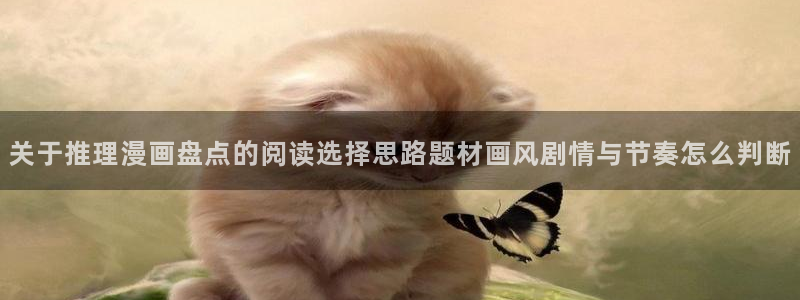 羞羞漫画完结榜