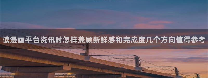 羞羞漫画校园漫画