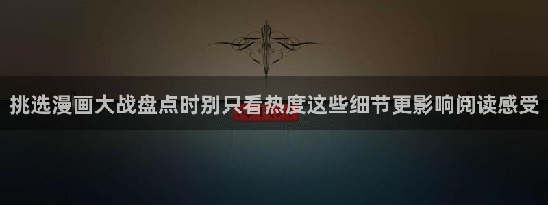 羞羞漫画搜索漫画