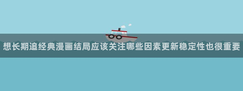 羞羞漫画热门连载