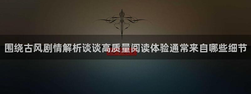 羞羞漫画漫画章节
