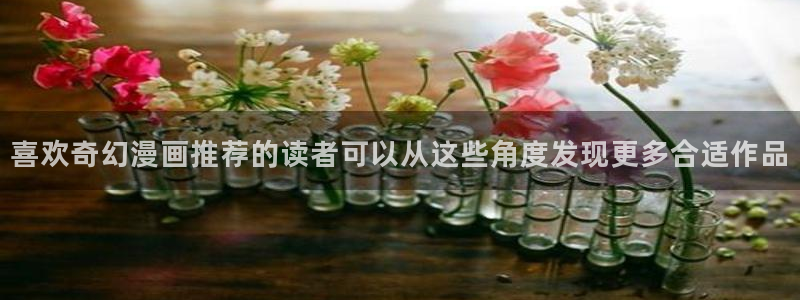 羞羞漫画热血漫画