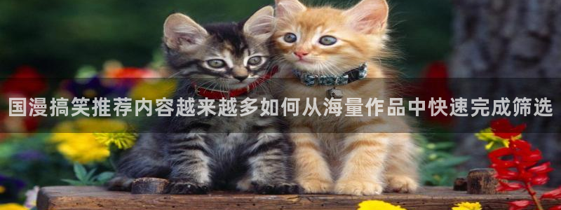 羞羞漫画校园漫画