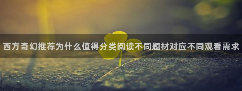 羞羞漫画阅读榜