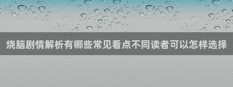 羞羞漫画日本漫画