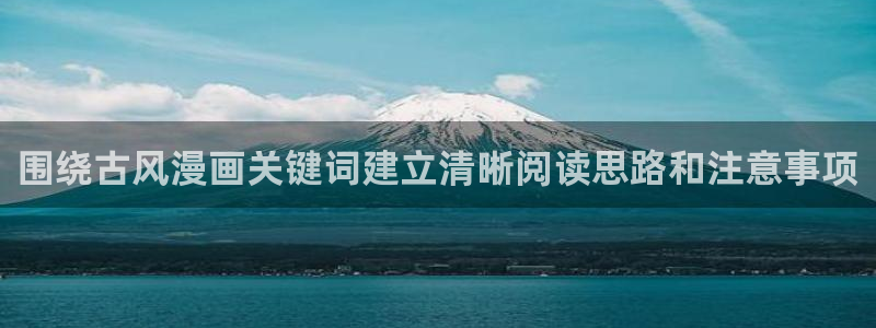 羞羞漫画最新地址